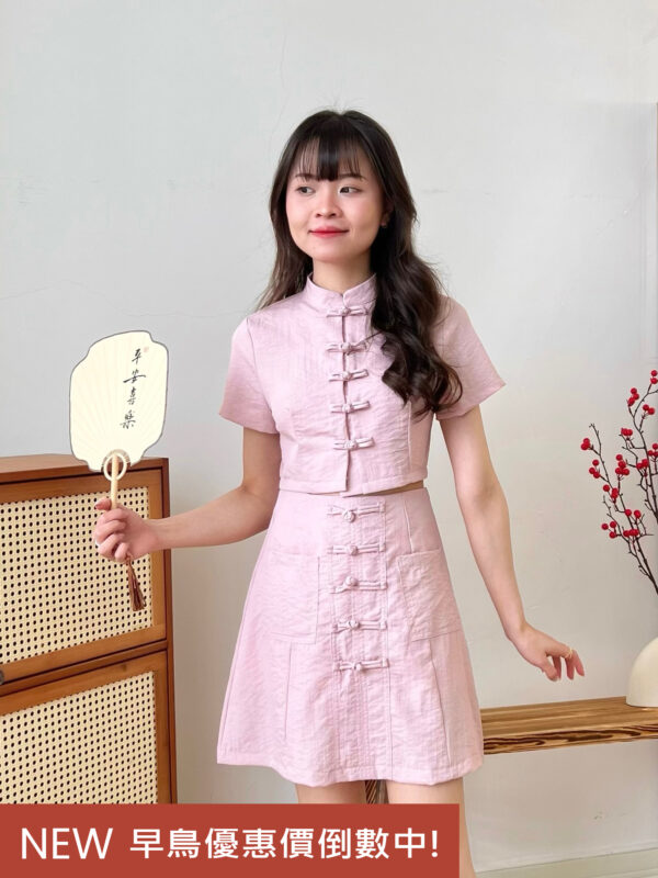 IMG_9192 Beez Made Cheongsam 2Pcs Set Dress